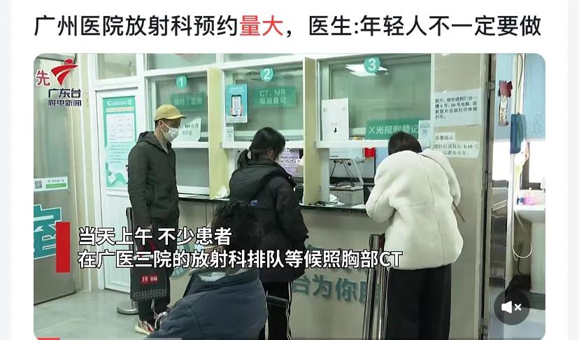 重症高峰,重症高峰过了吗