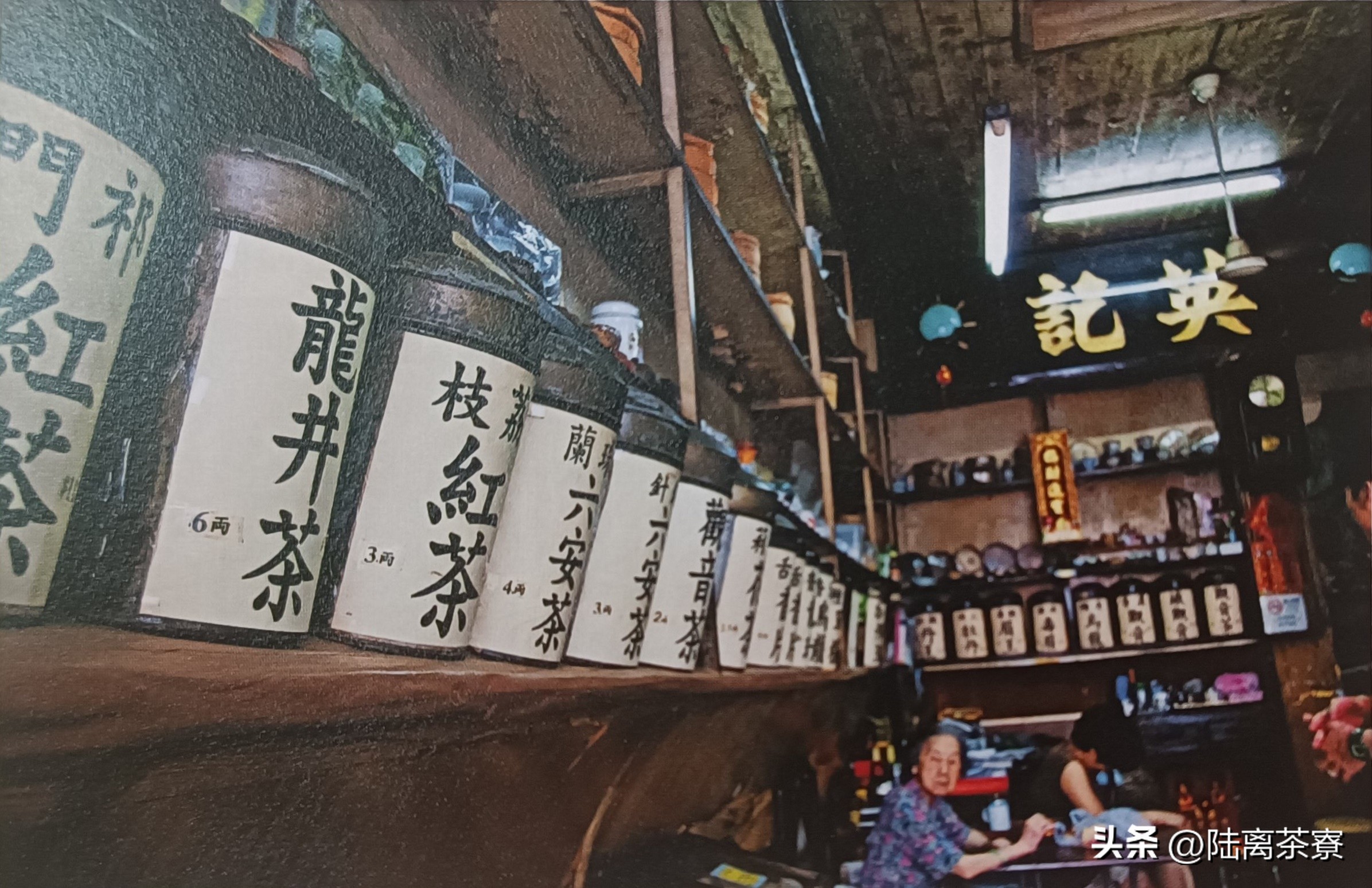 陈永堂与双陈普洱：深耕仓储，野望未来