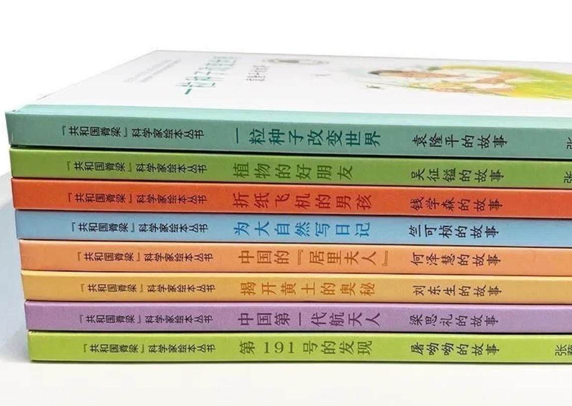 孩子三观正不正取决于父母的教育,三观不正的孩子该怎么教育