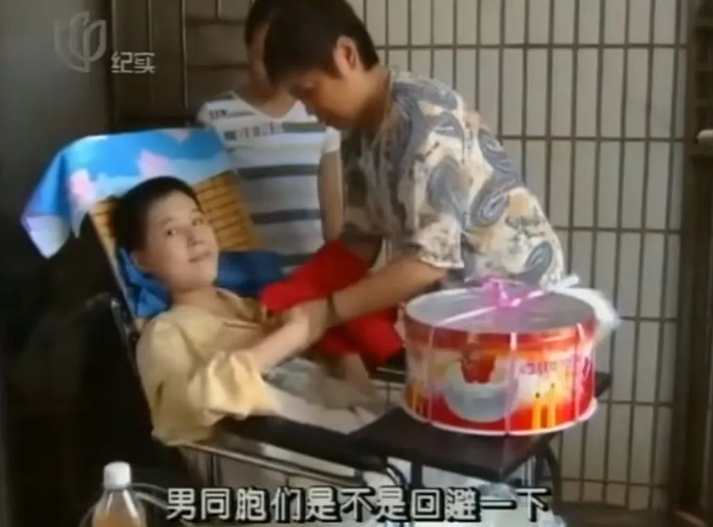 十几年前的噩梦,十年前的噩梦