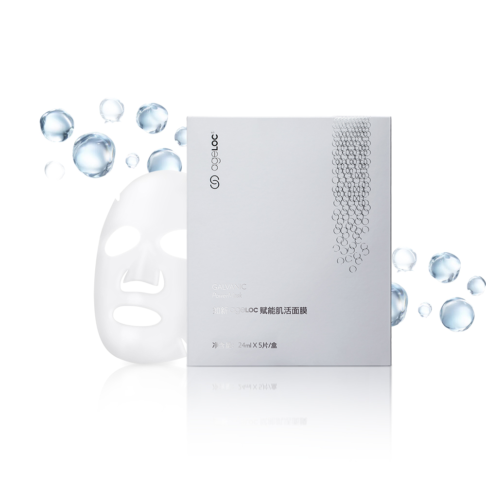 如新莹透面膜,如新肌肤修复面膜