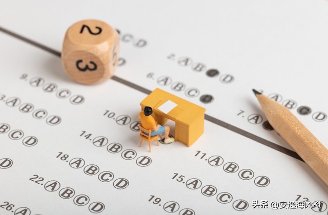 教育部辟谣今秋小学学制变5年,中小学学制调整至543是什么意思