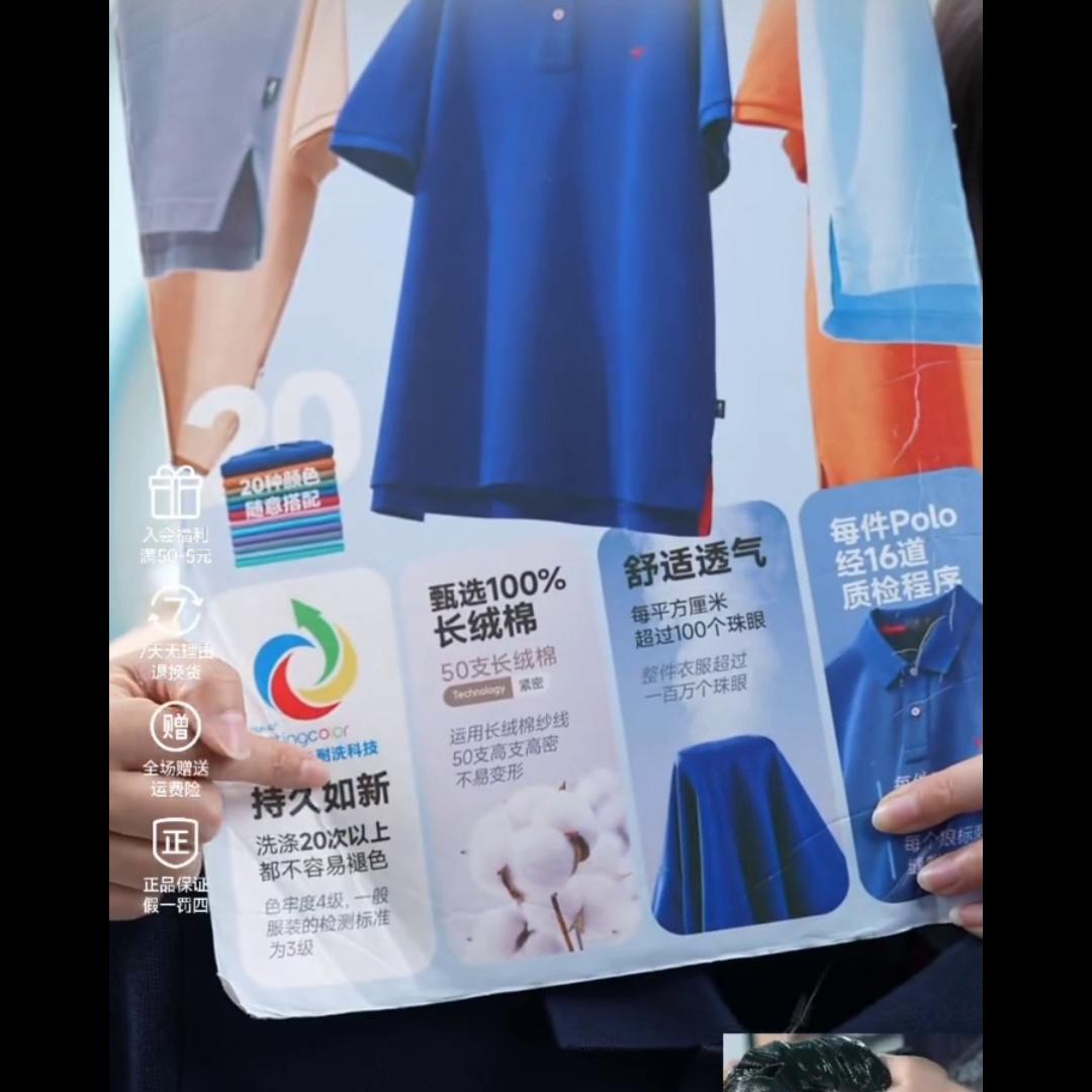 狼族部落男款t恤,狼族男士t恤