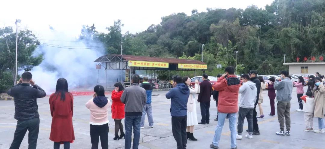 虎年开工大吉虎力全开万事顺遂,粤安驾校暨大直营店