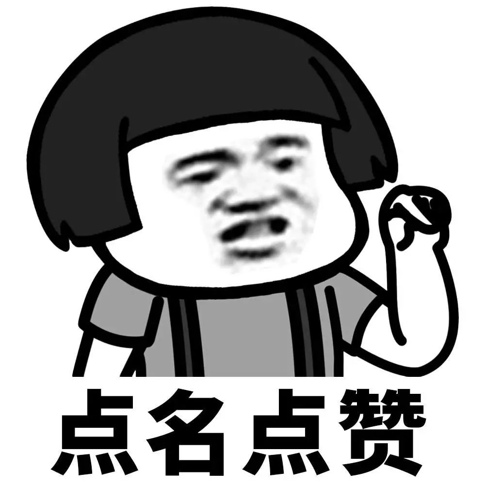 成都川G会换成川A吗,川g大军