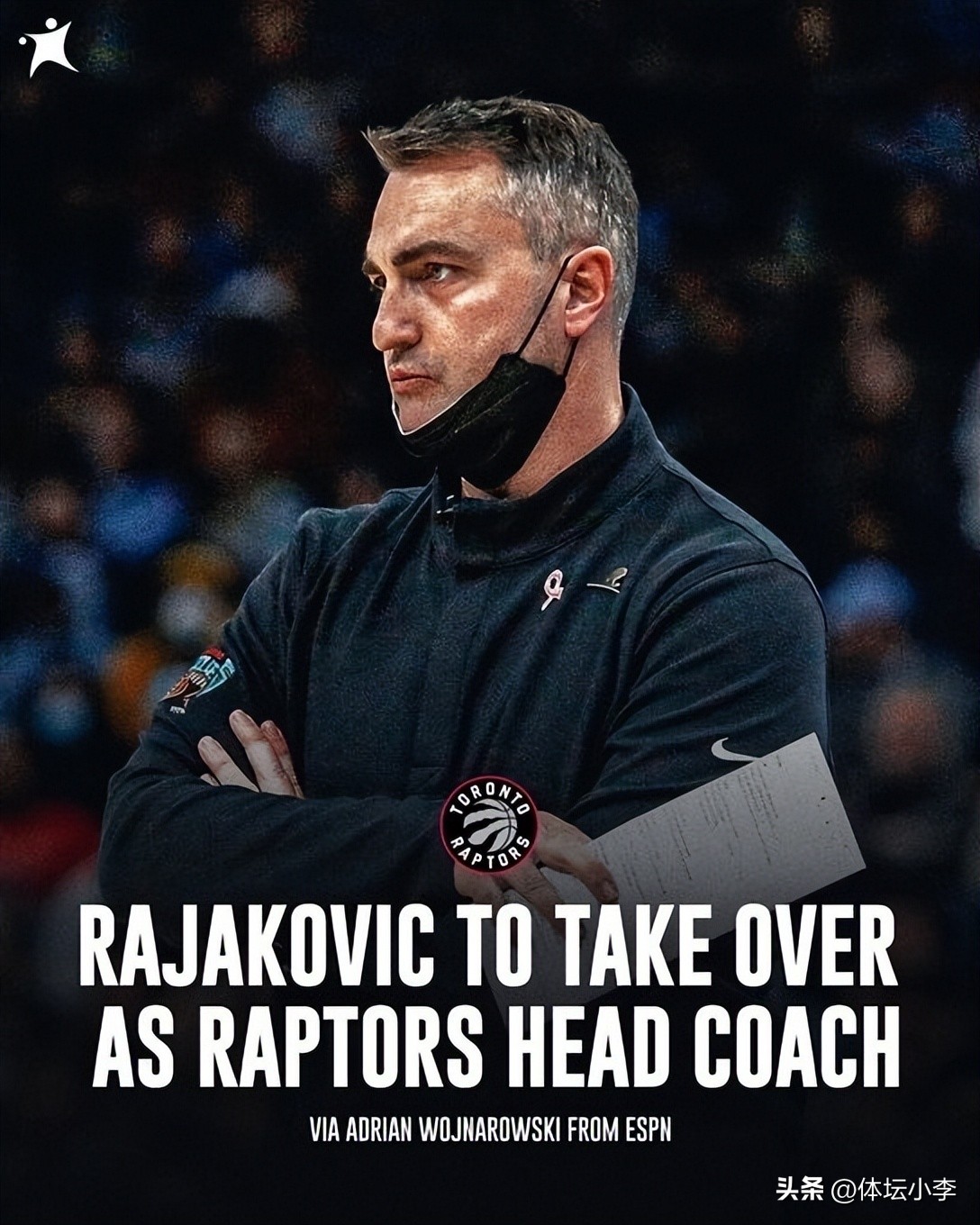 里弗斯教练下课最新消息,里弗斯被解雇几次