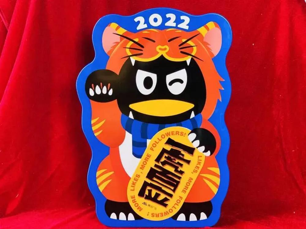 307张展示图,看看别人家的“春节礼盒”长什么样