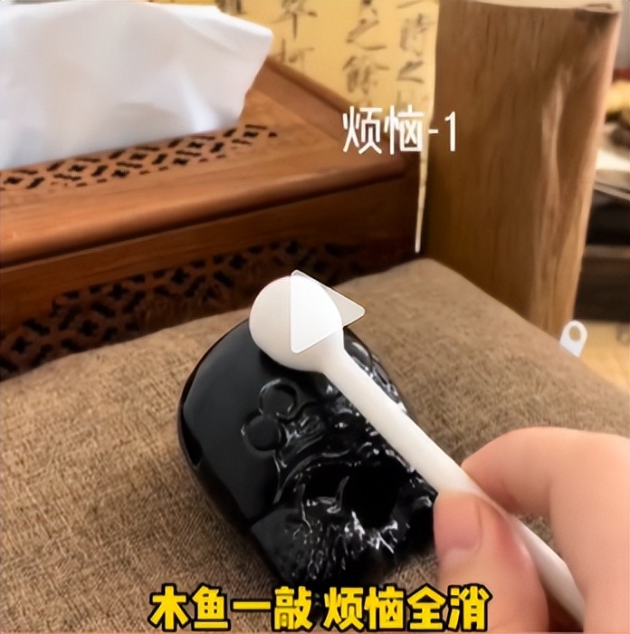 电子木鱼从哪火的,电子木鱼为何火了