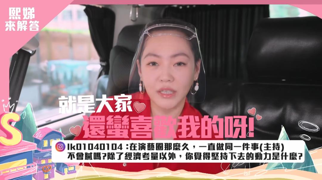 小s婚礼大s发言视频大全,大s婚礼视频小s感动落泪