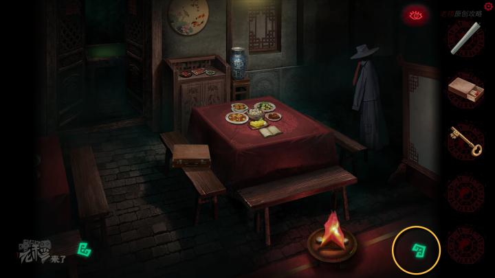 校园纸嫁衣游戏解谜攻略,纸嫁衣中式剧情解谜第一关怎么过