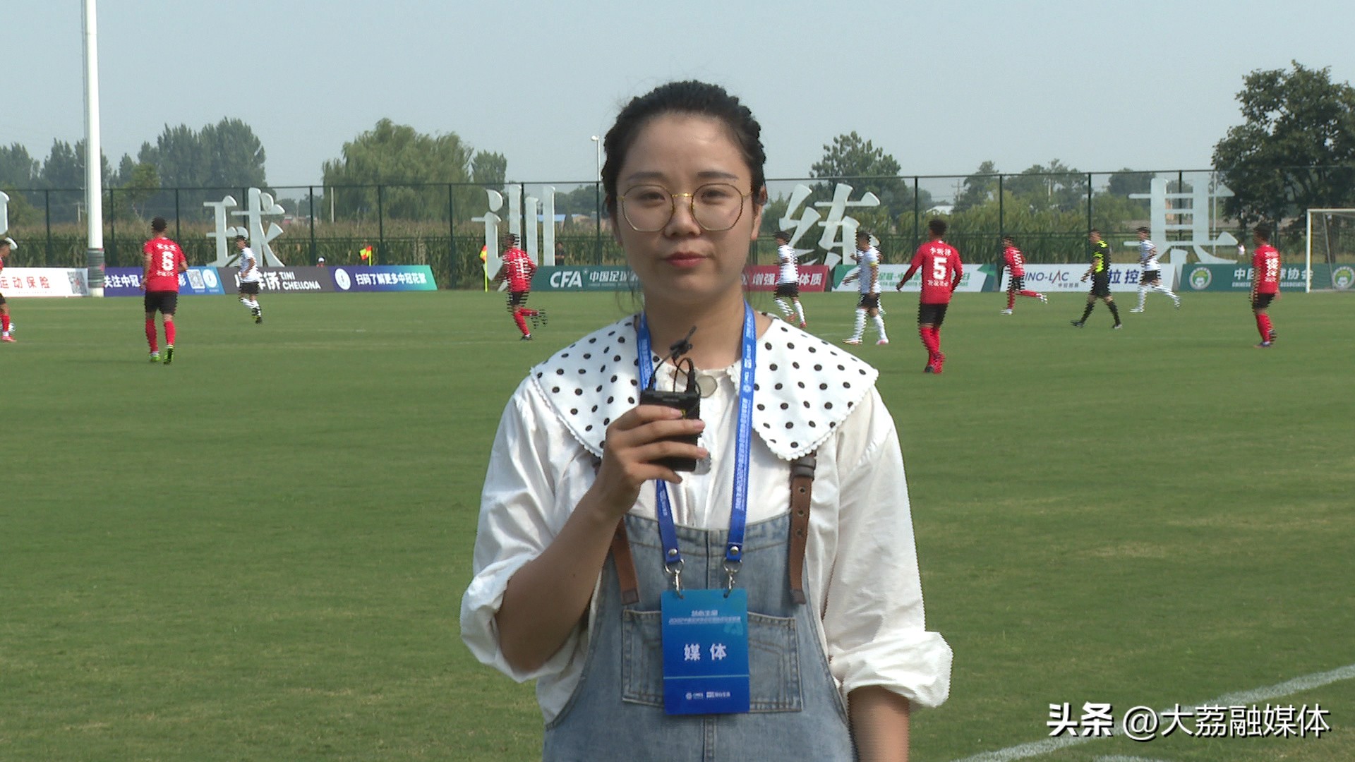 2023中冠联赛总决赛渭南,渭南中冠比赛