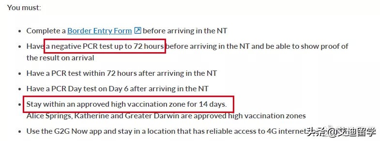 入境澳洲各州最新隔离要求!&留学生入境证件清单