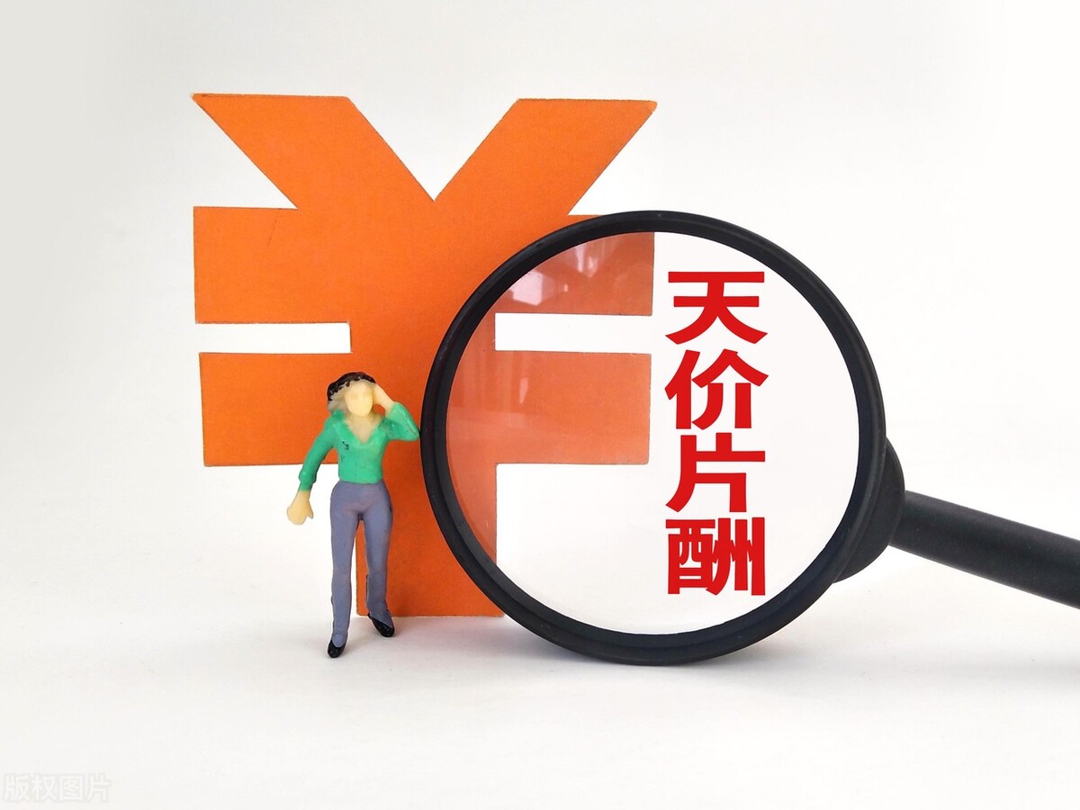 在澳门做生意一个月赚多少钱,在澳门做劳工怎么赚外快