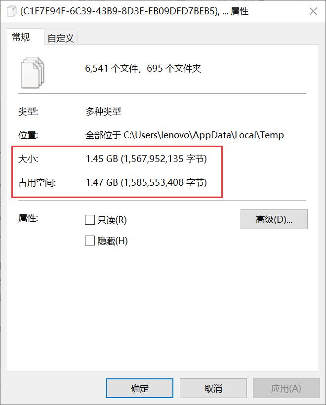老式电脑卡顿运行慢怎么解决,为什么你的电脑总是卡顿运行慢