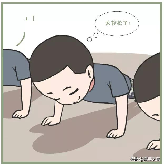 圆寸考验颜值,据说寸头是检验颜值的唯一标准