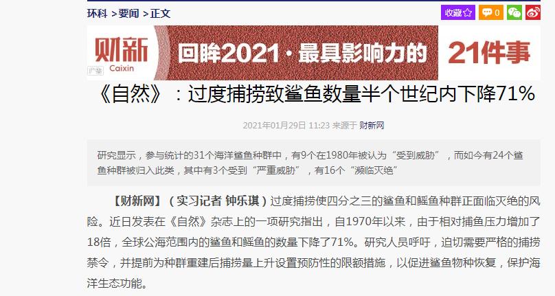 濮氭槑鍚冮波楸煎師瑙嗛,濮氭槑濡備綍淇濇姢椴ㄩ奔