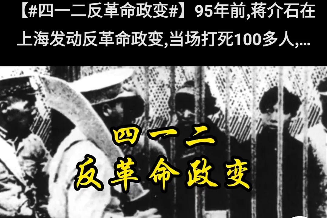 美国：2027中国大陆收复台湾！是挑唆还是另有隐情?