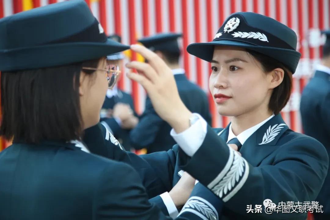 房地产行业年终奖,房地产公司年终奖一般多少