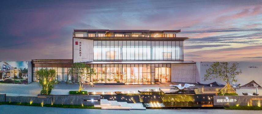 划重点！民企“优等生”荣和交付力高分答卷