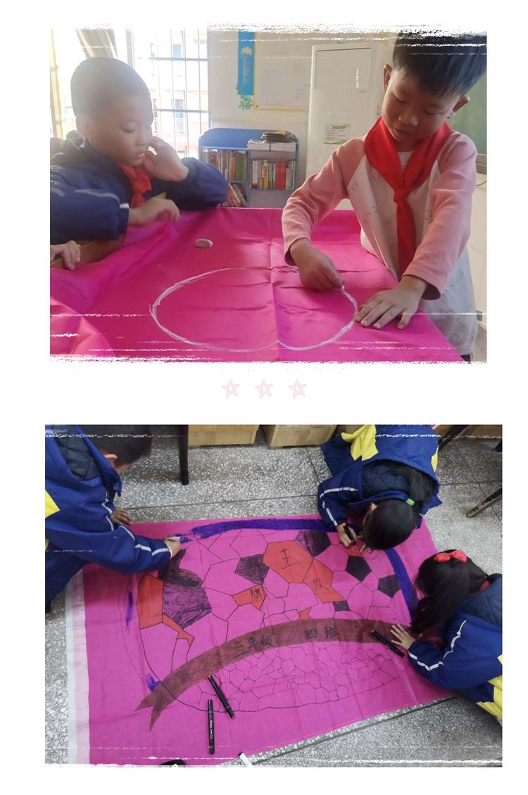 落实双减促进学生成长,落实双减促进学生体质发展