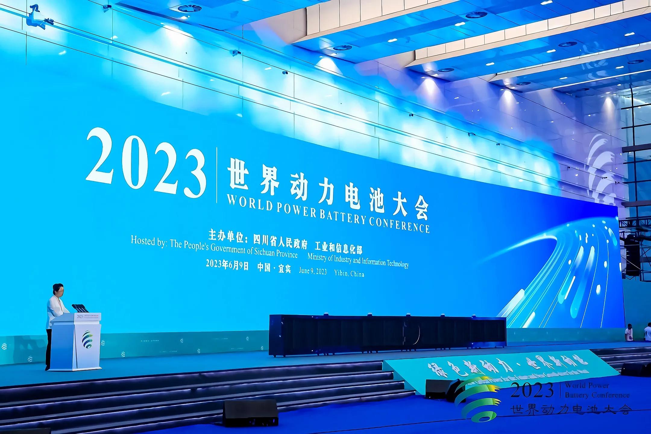 中国动力电池过剩了吗,动力电池真的会产能过剩吗