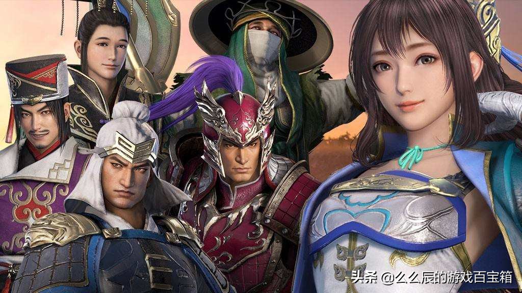 《真三国无双8帝国》体验分享：披着“无双”皮下的平庸之作