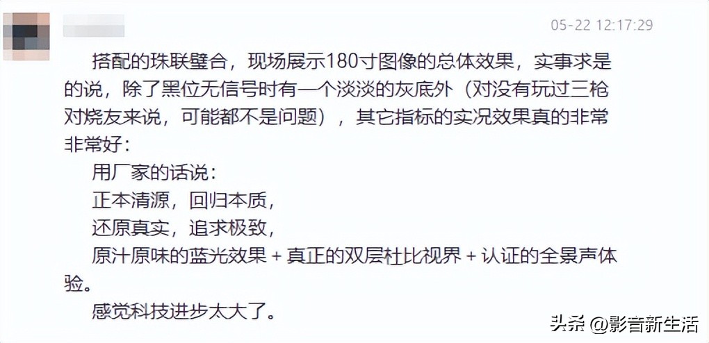 麦尼塔蓝光播放机魔改,麦尼塔蓝光播放机800和900