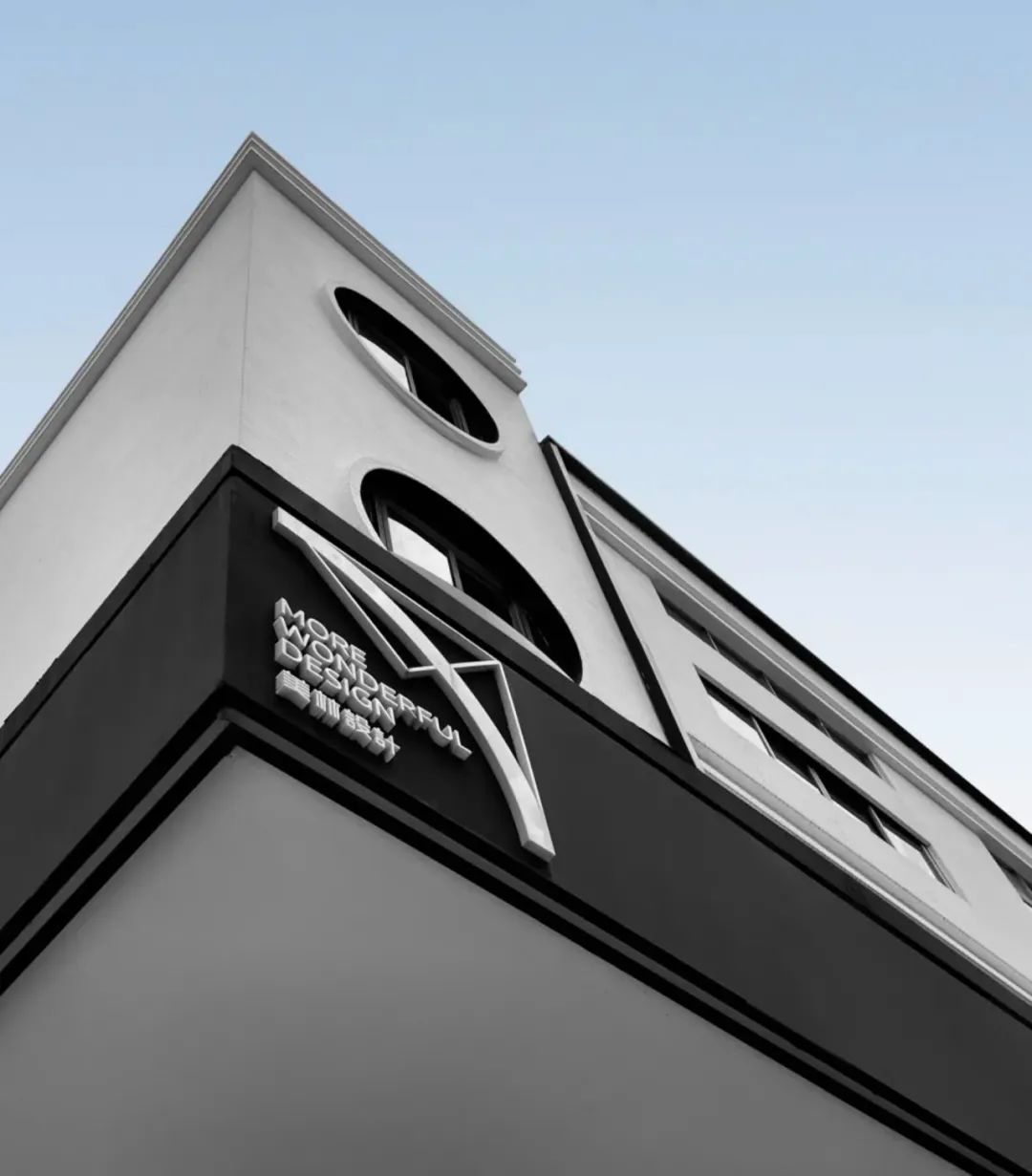 设计趋势丨美林设计集团，一家全员实现健身自由的设计公司