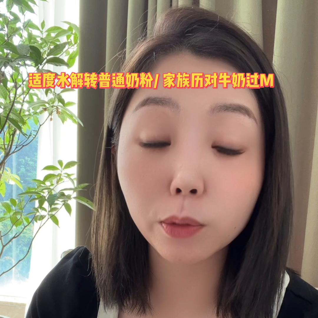 如何挑选适合的2段奶粉,二段奶粉该咋挑这些重点要关注