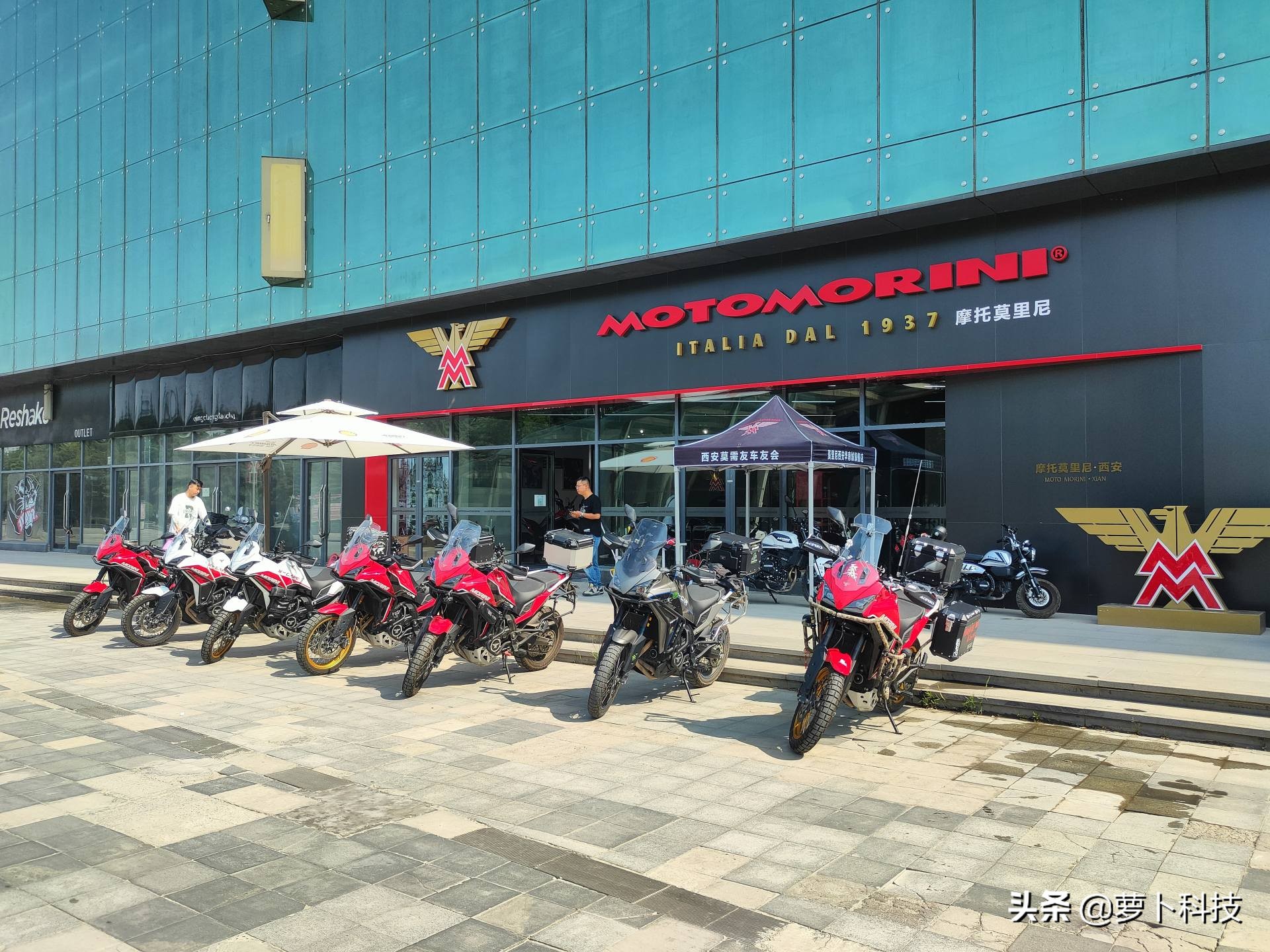 莫里尼x-cape650,x-cape650