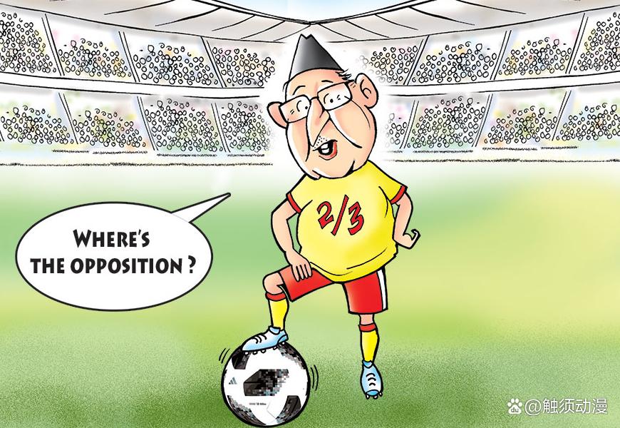 关于足球的漫画,有什么关于足球的漫画