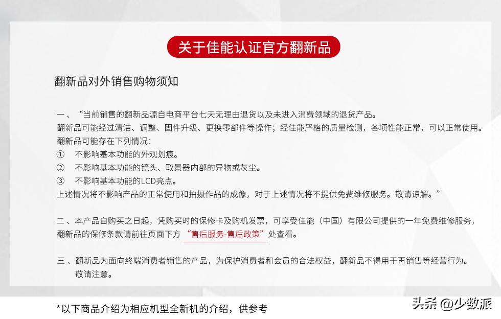 比二手车便宜的全新车靠谱吗,比二手车还便宜的新车靠谱吗
