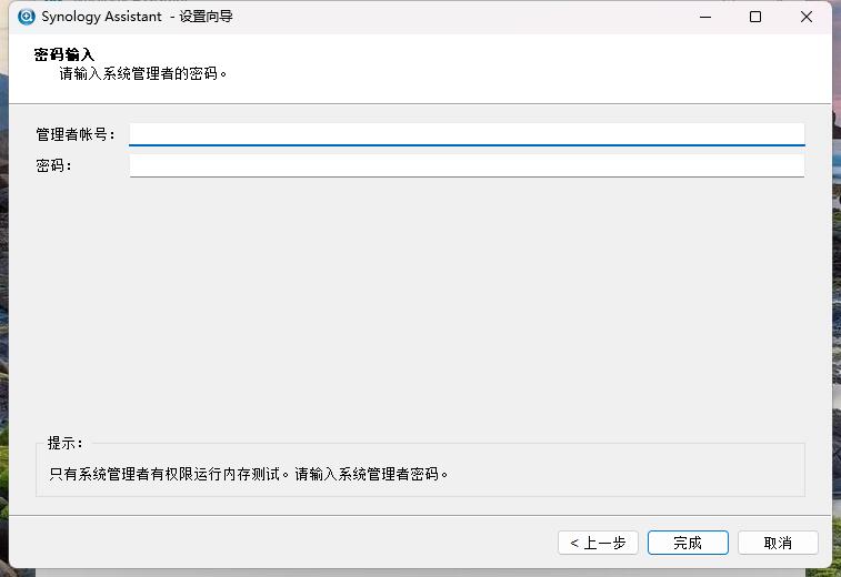 群晖ds220+支持2.5g吗,群晖ds220+支持多大容量