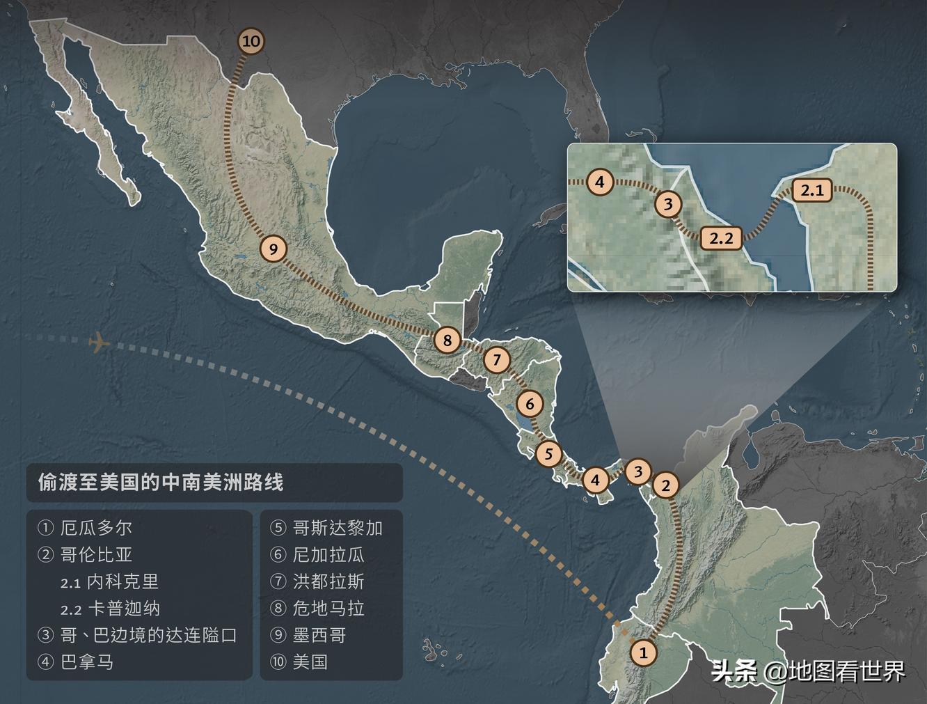 洪都拉斯共和国介绍视频,洪都拉斯国家简介