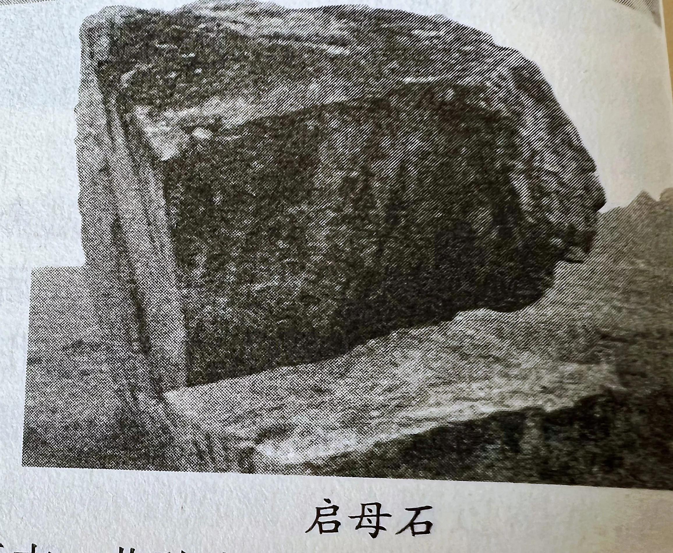 回溯夏王朝,夏王朝起点