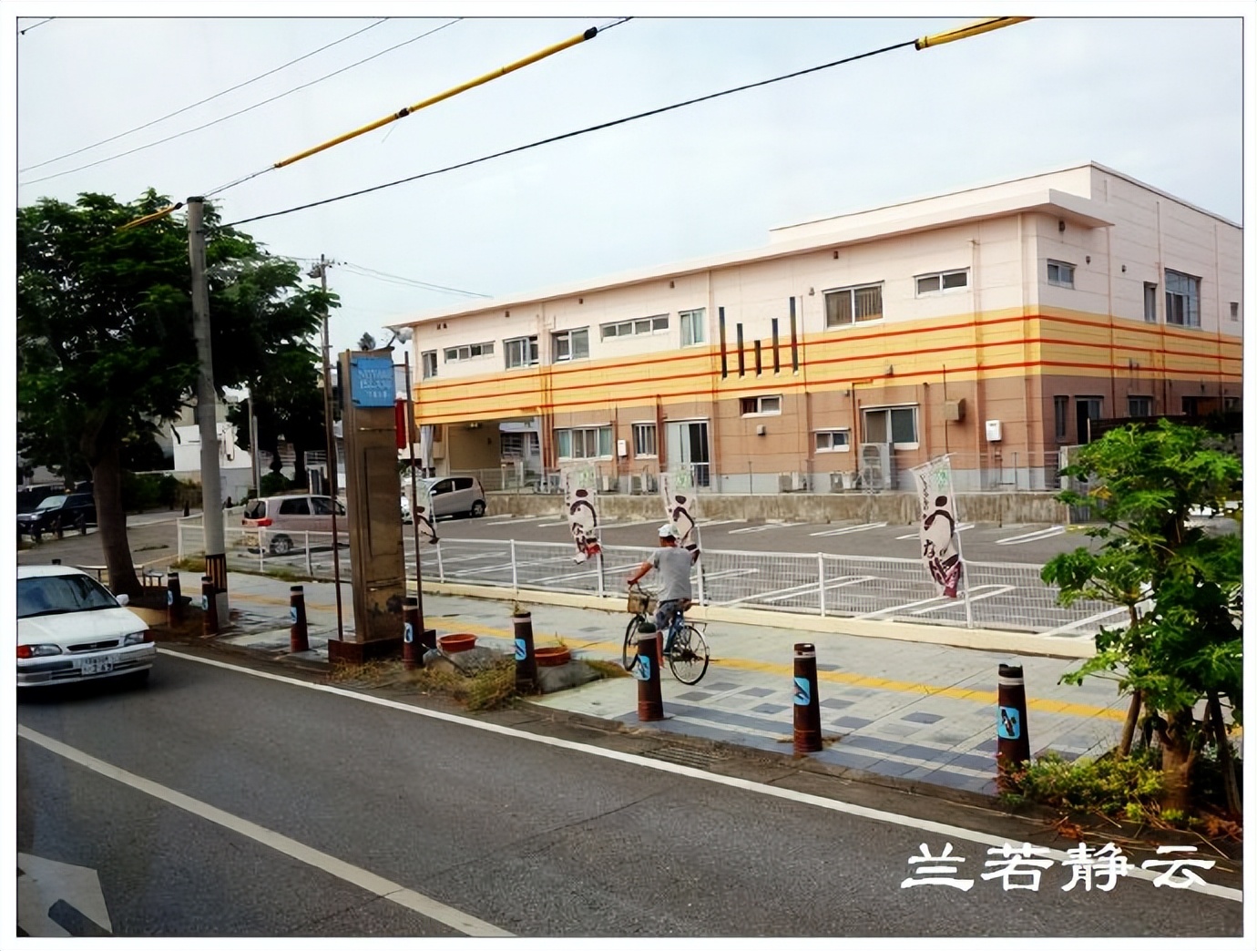 星梦邮轮日本冲绳宫古岛,邮轮旅游日本宫古岛