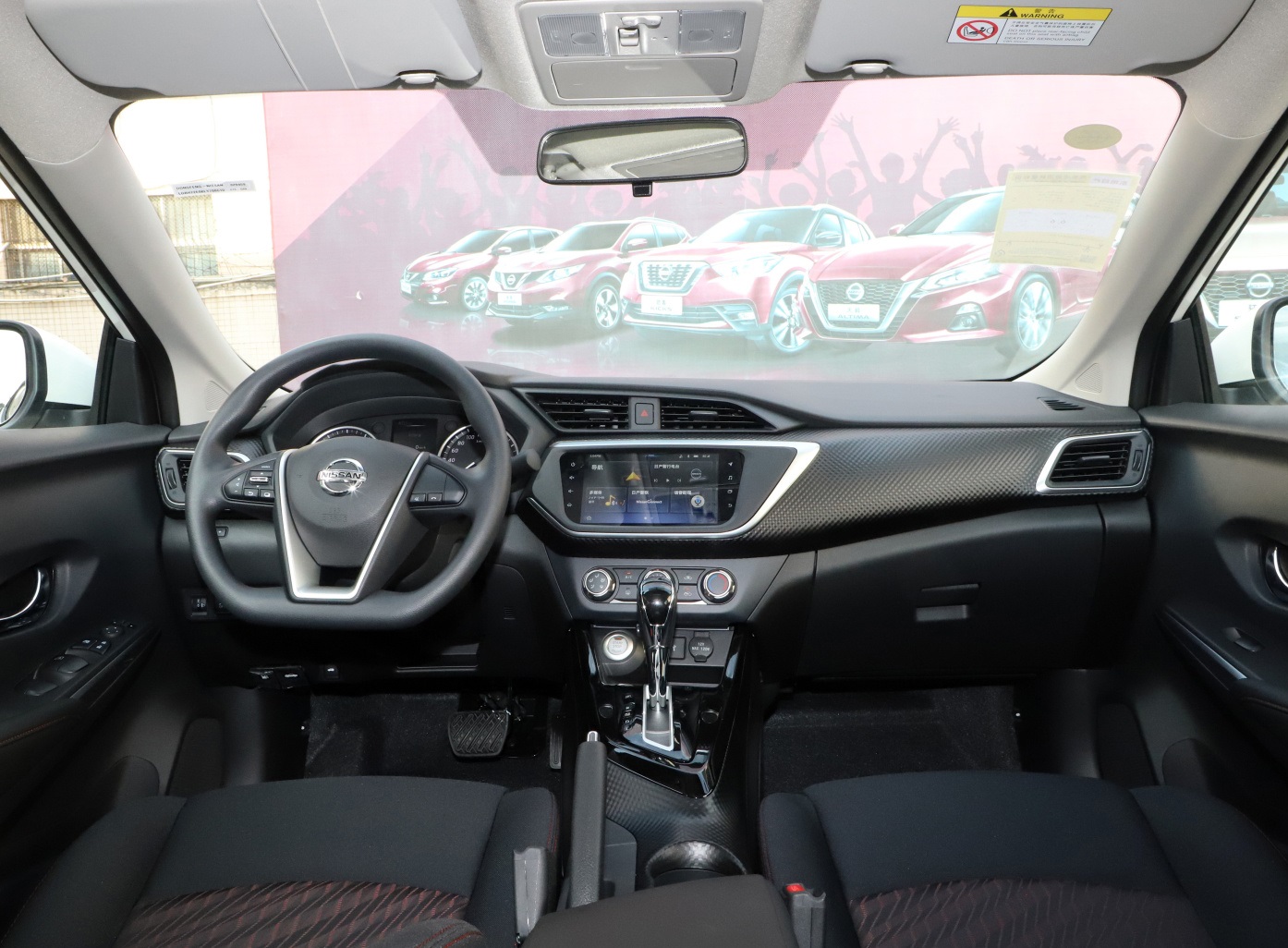 日产蓝鸟好不好卖,日产蓝鸟哪个版本最值得买