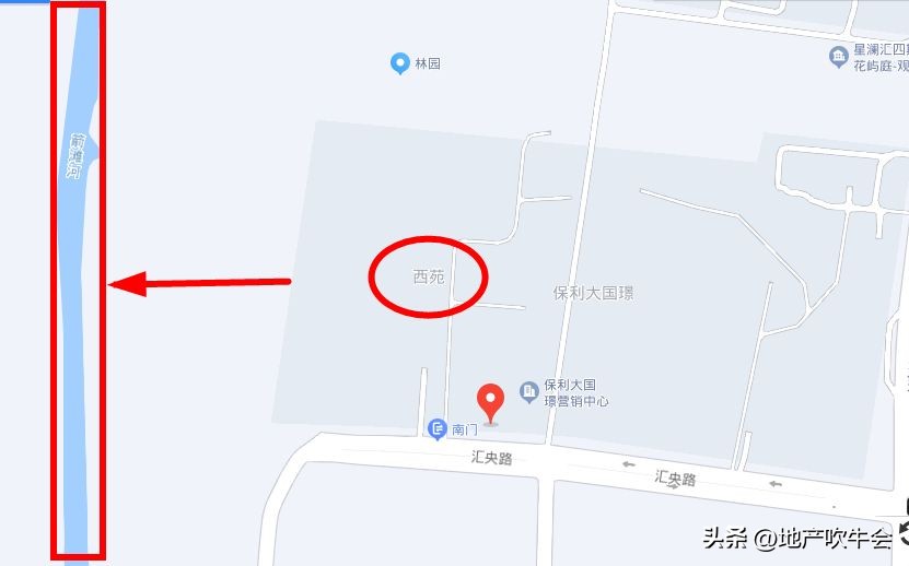 保利大国璟房子退房,保利大国璟漏水后续