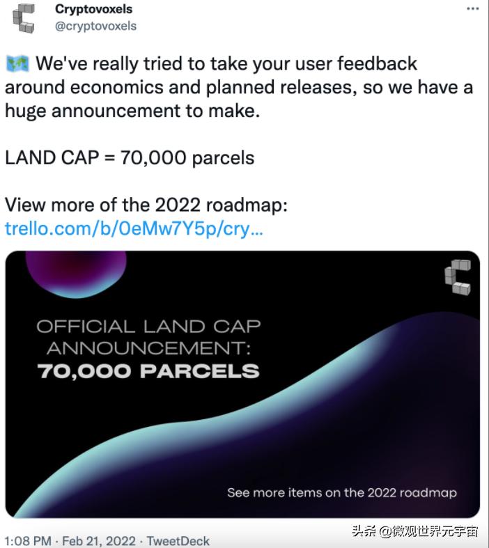 索尼足球联名,索尼足球俱乐部