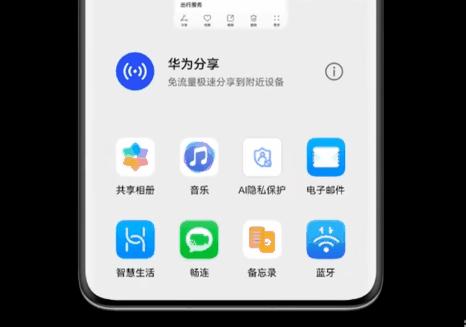 华为悲壮之路,华为还有希望么
