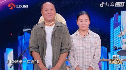 十大不可思议的达人秀,那些年看过的达人秀