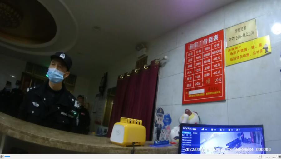 大胆非法营运,扬州容留卖淫案