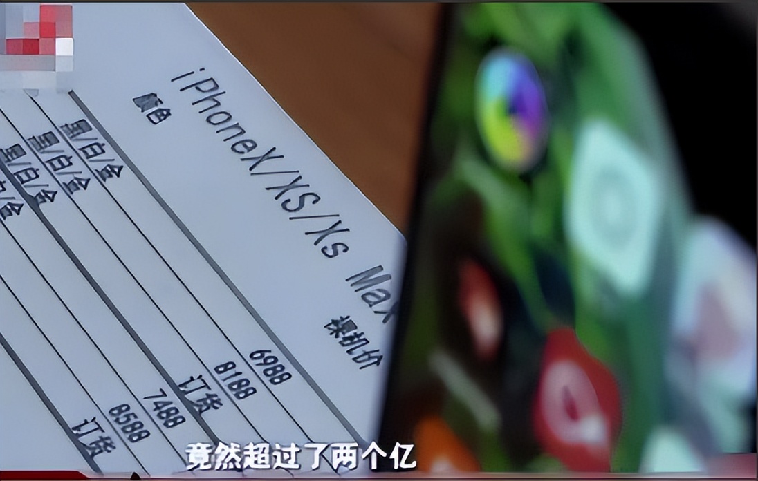 大学生就业被骗入狱,19岁大学生做兼职被送坐牢