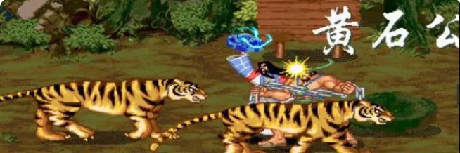 街机三国战纪复制道具,三国战纪2007正宗版道具说明