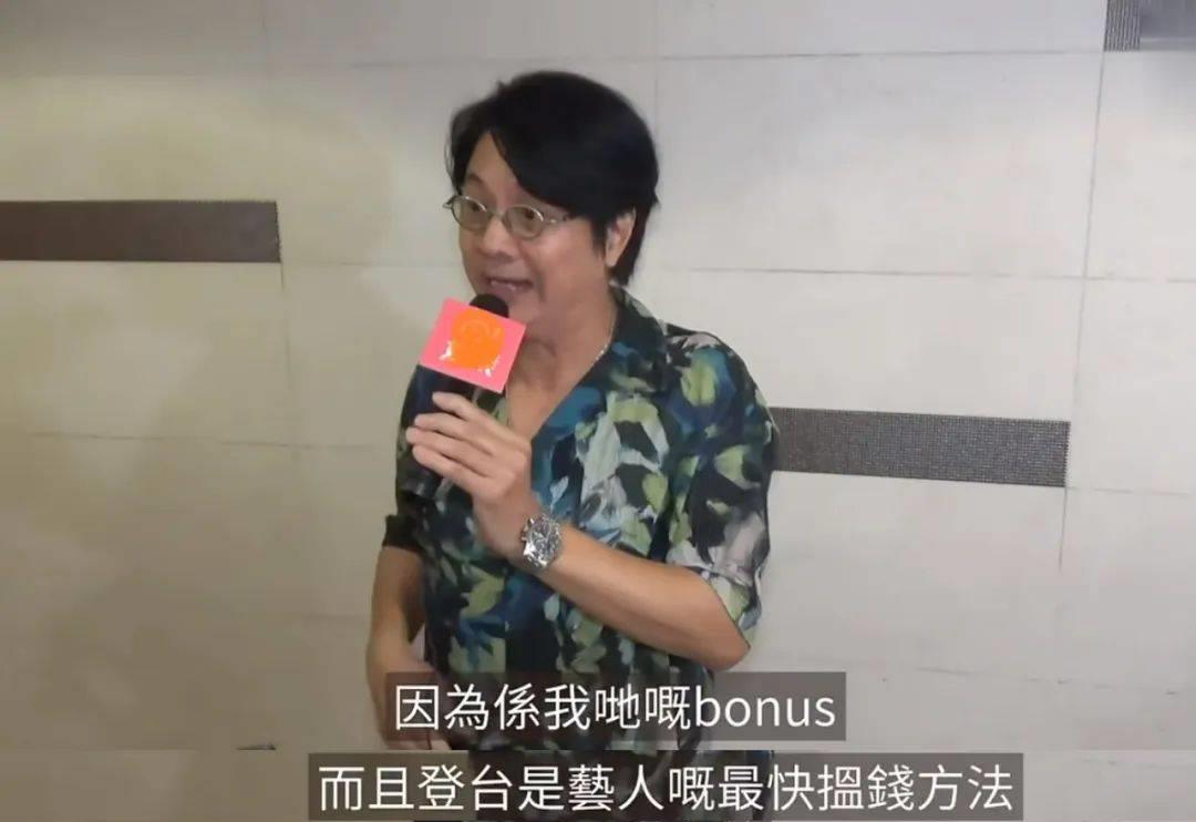 亚视一哥的现状,亚视一哥现在在干什么