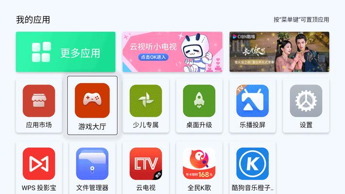 AOCK1S激光投影：4500ANSI不虚标，还豪配帝瓦雷音响，配置很顶！