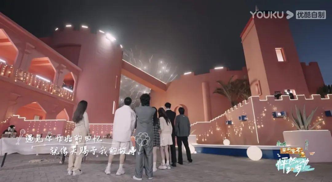 怦然心动20岁最终cp单,怦然心动20岁恋综有剧本吗