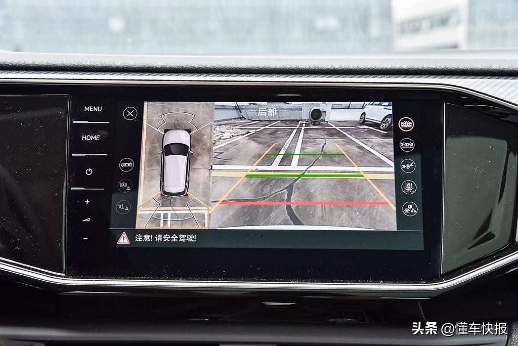 大众探岳380tsi四驱r-line智联版,2022探岳380四驱r-line值得买吗