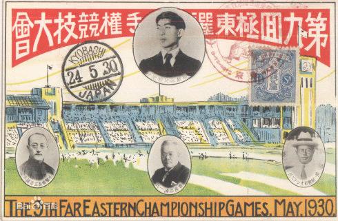 中国男足世预赛征战,中国男足历史赛程