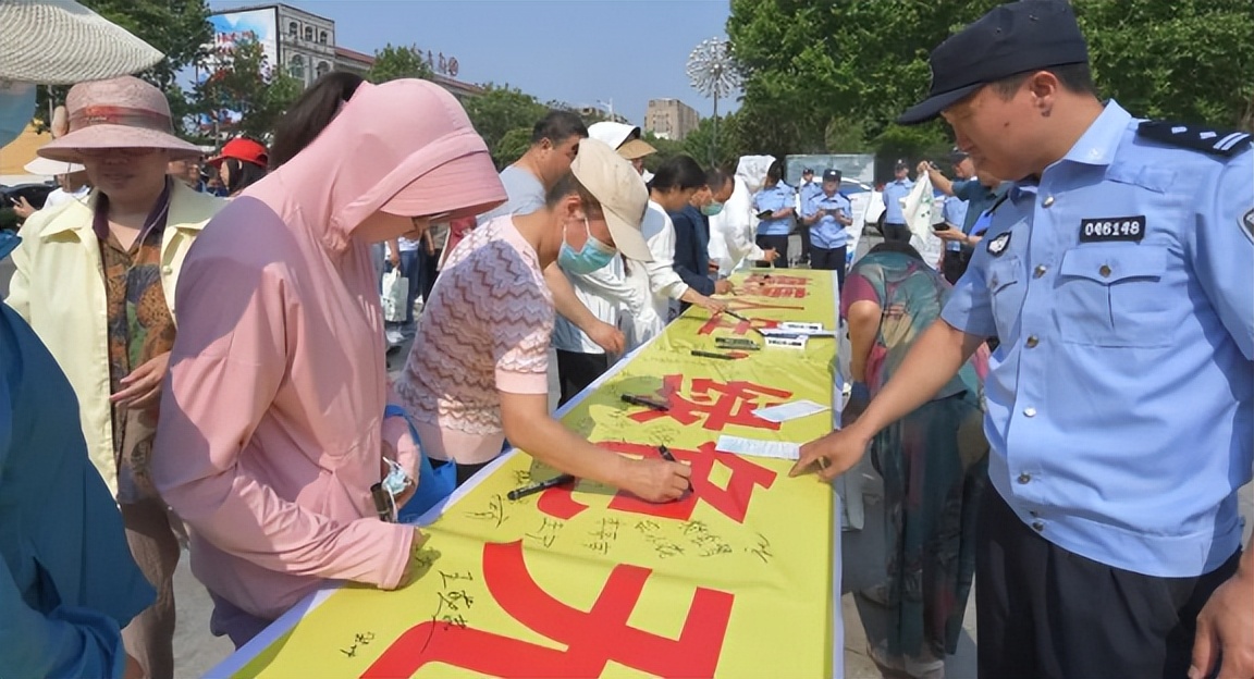 健康人生绿色无毒禁毒大宣讲活动,健康人生绿色无毒禁毒日主题活动